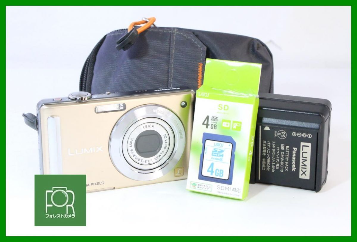 【動作保証・点検済】良品■到着後即使える■Panasonic DMC-FS25■■バッテリー・チャージャー・4GB SDカード付き■9672
