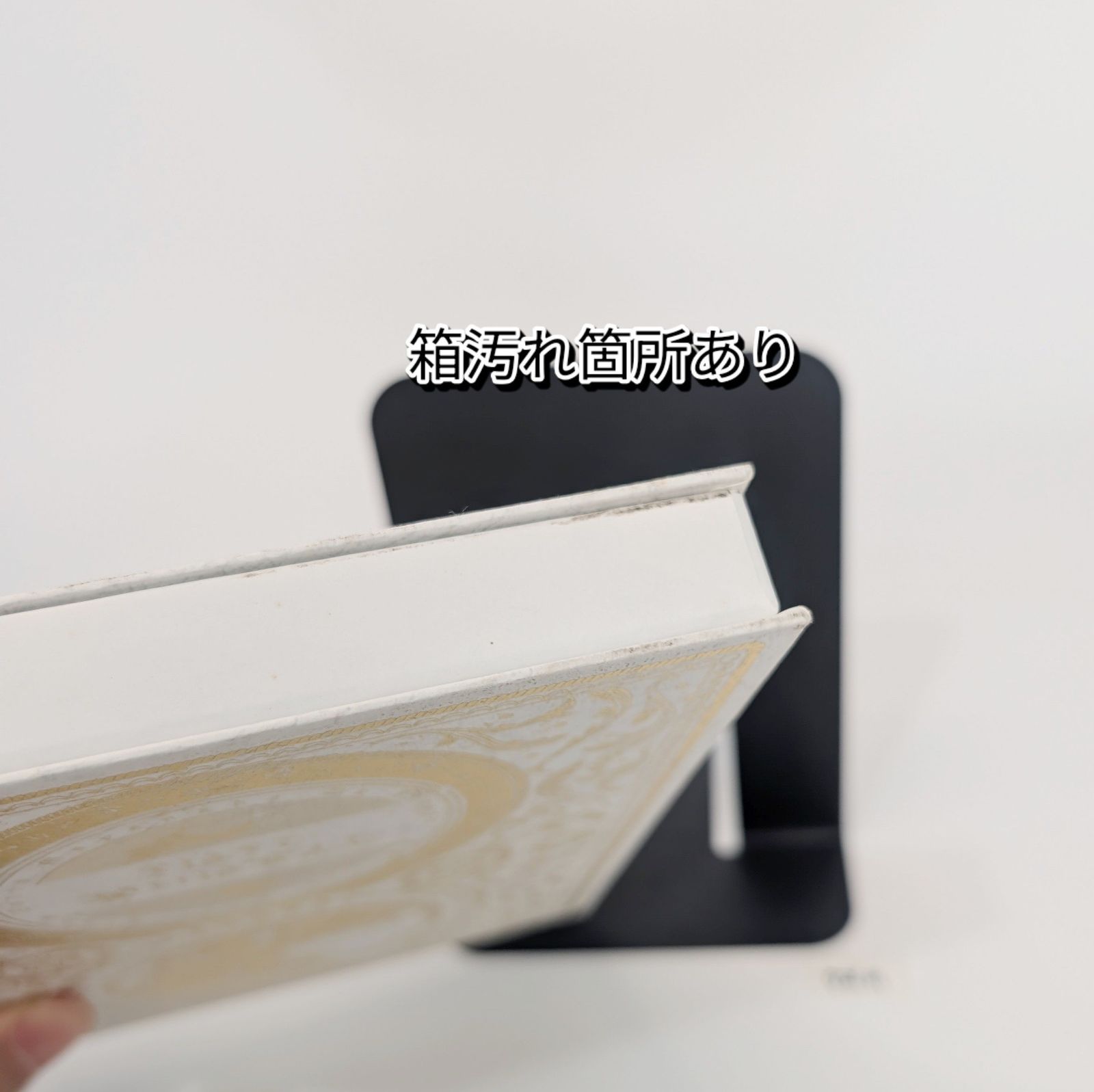 初回生産限定盤】ずっと真夜中でいいのに。 今は今で誓いは笑みで CD