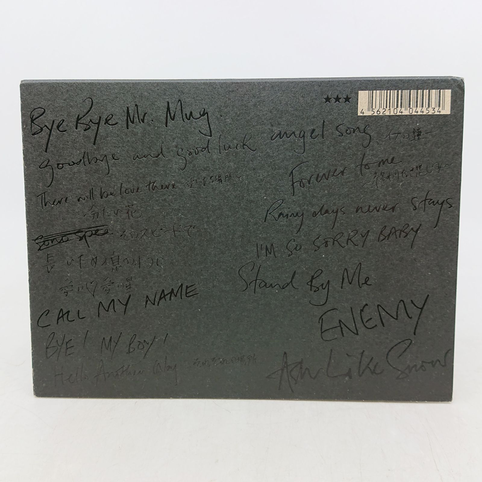 CD】the brilliant green complete single collection '97-'08 初回