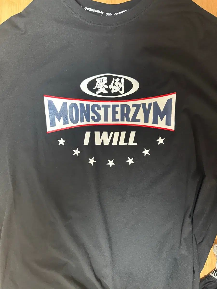 圧倒MONSTERジム 半袖 サイズ 4