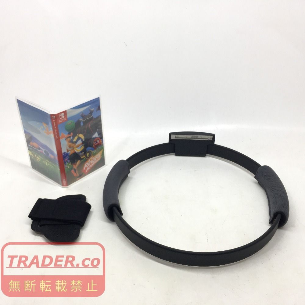 01w-7007 リングフィット アドベンチャー 動作確認済み【中古品