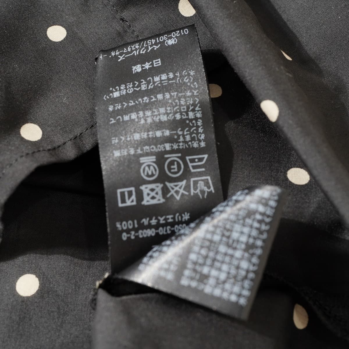 JOURNAL STANDARD - ジャーナルスタンダード　レサージュ　水玉ブラウス JOURNAL STANDARD L'ESSAGE ジャーナルスタンダード レサージュ タック
