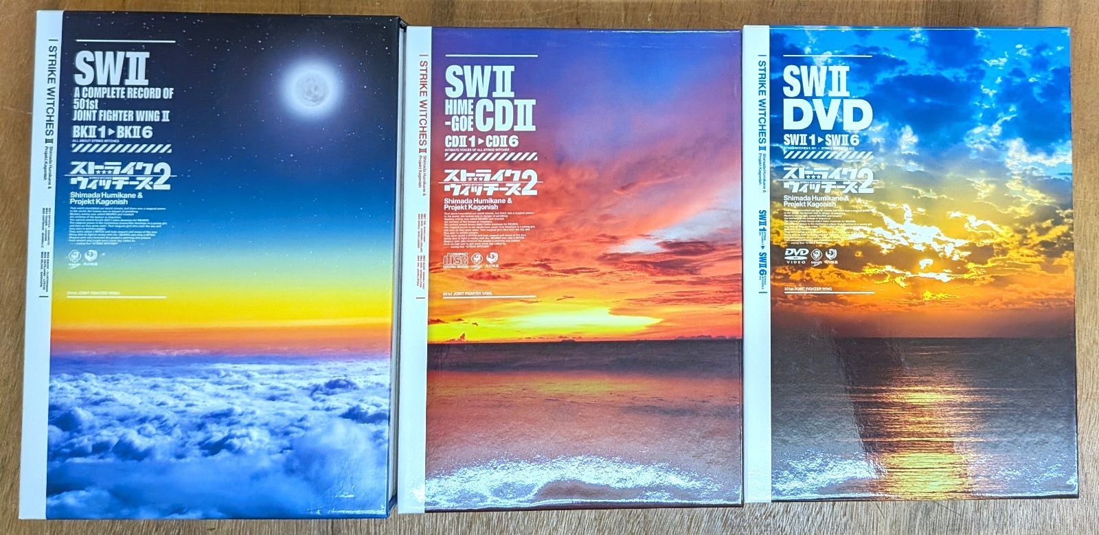 ストライクウィッチーズ2 限定版 BOX付き DVD 全6巻セット - メルカリ