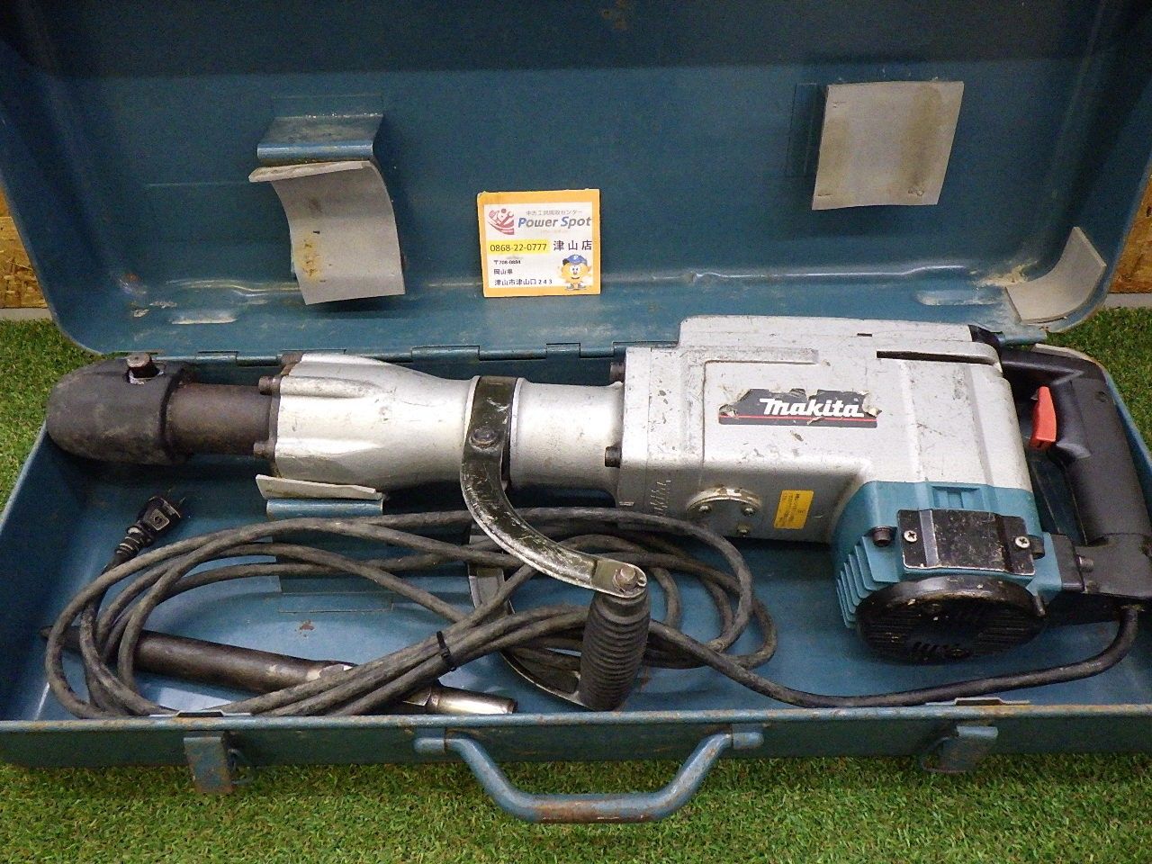 マキタ HM1303 電動ハンマー 電動工具 大工道具 建築 土木 解体 ハツリ Makita 簡易的動作確認済 中古品 (140サイズ発送)
