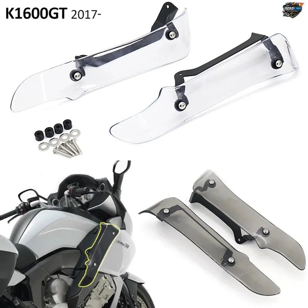 K1600GT用 K1600 GT 2017-2023 K 1600 GT オートバイ用サイドスポイラー、ウィンドディフレクター、ウィンドスクリーンエクステンション、