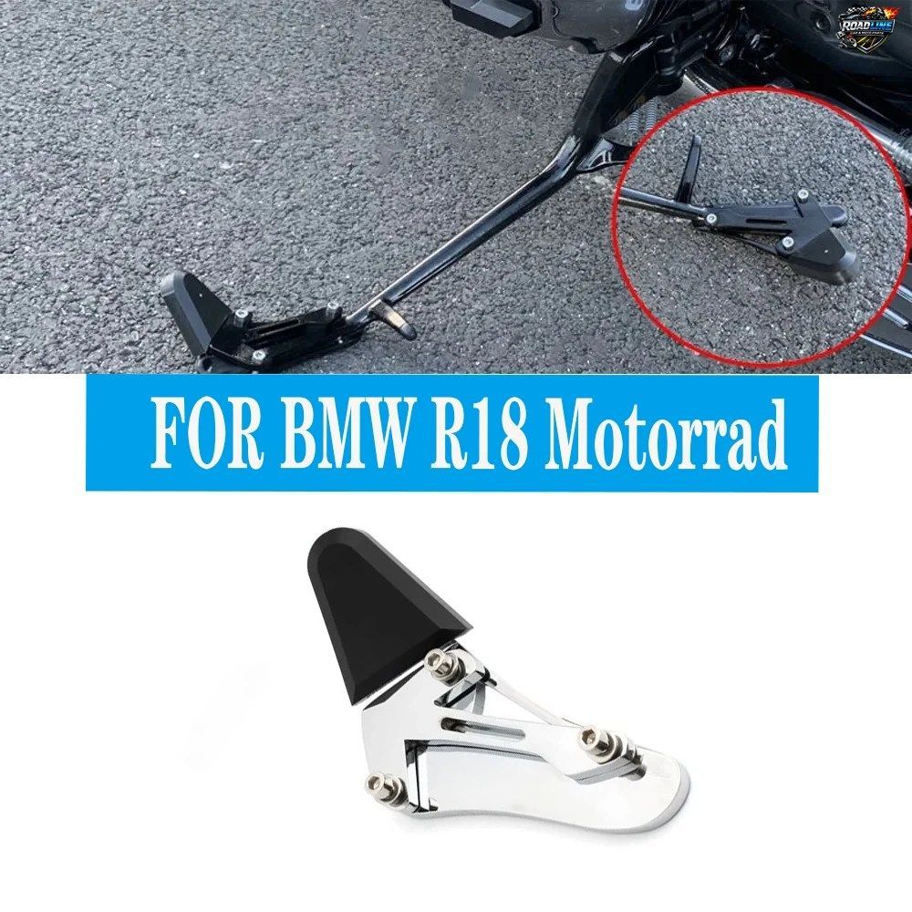 BMW R18 R 18 CLASSIC 2020 2021 2022用モーターサイクルキックスタンドフットサイドスタンドエクステンション拡張サポートパッドアクセサ
