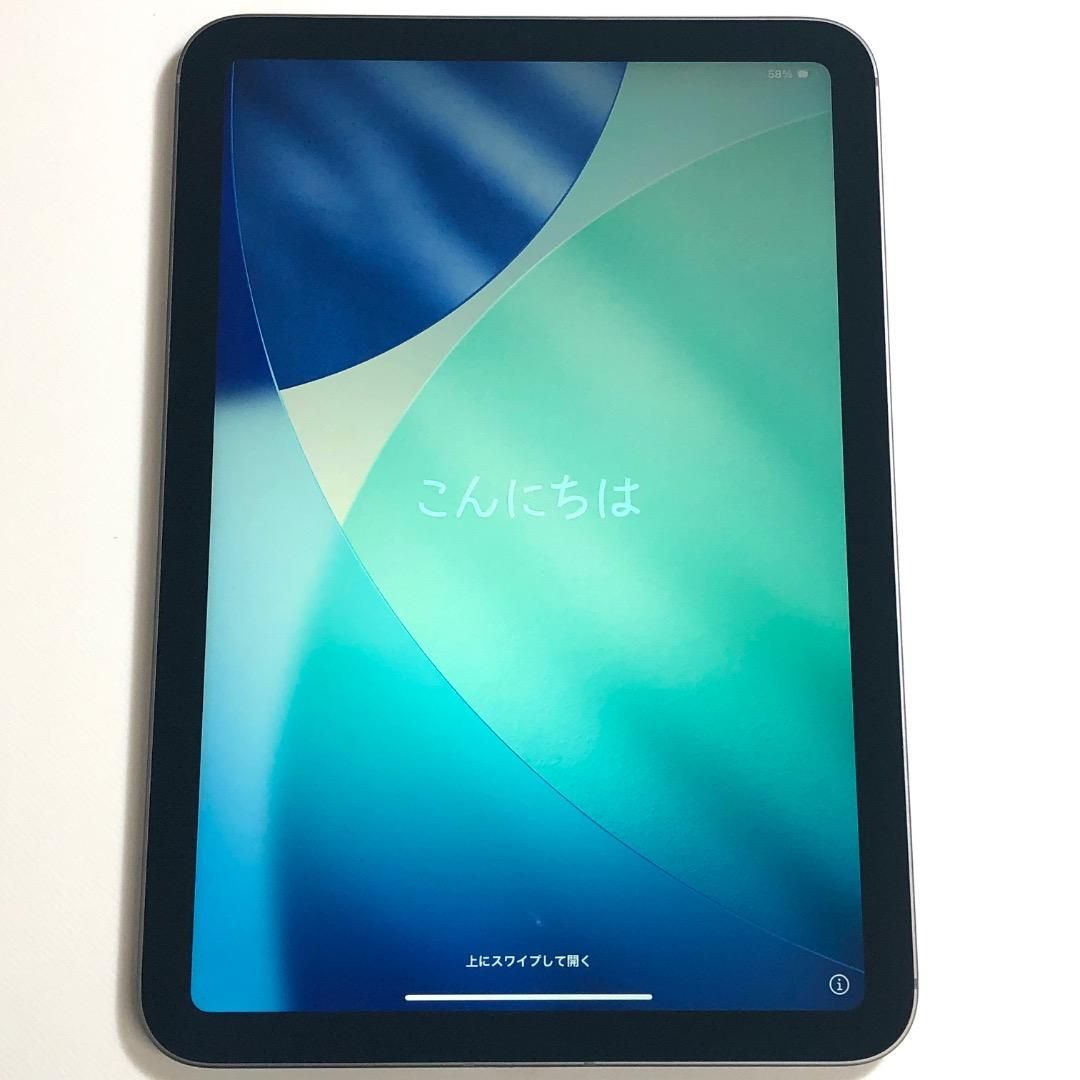 iPad mini 第7世代 128GB セルラー 美品 - メルカリ