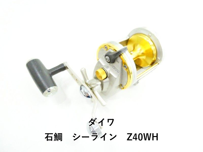 Y*A様 ダイワ シーライン SEALINE メタルスナイパー 石鯛 T MH5 Y*A様 ダイワ シーライン SEALINE メタルスナイパー 石鯛 T MH5 Y*A