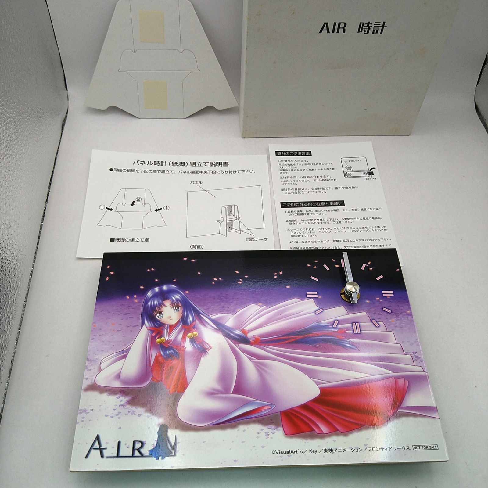 まとめ売り】Key作品グッズセット Kanon Air CLANNAD リトルバスターズ