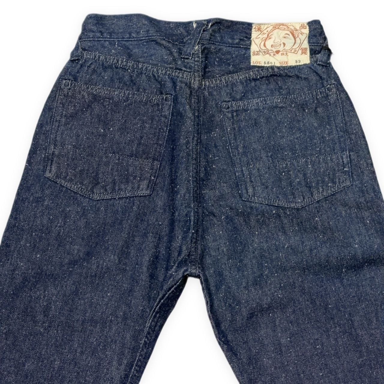 EVISU エヴィス Lot.5501 コットン シルク ネップ デニムパンツ メンズ