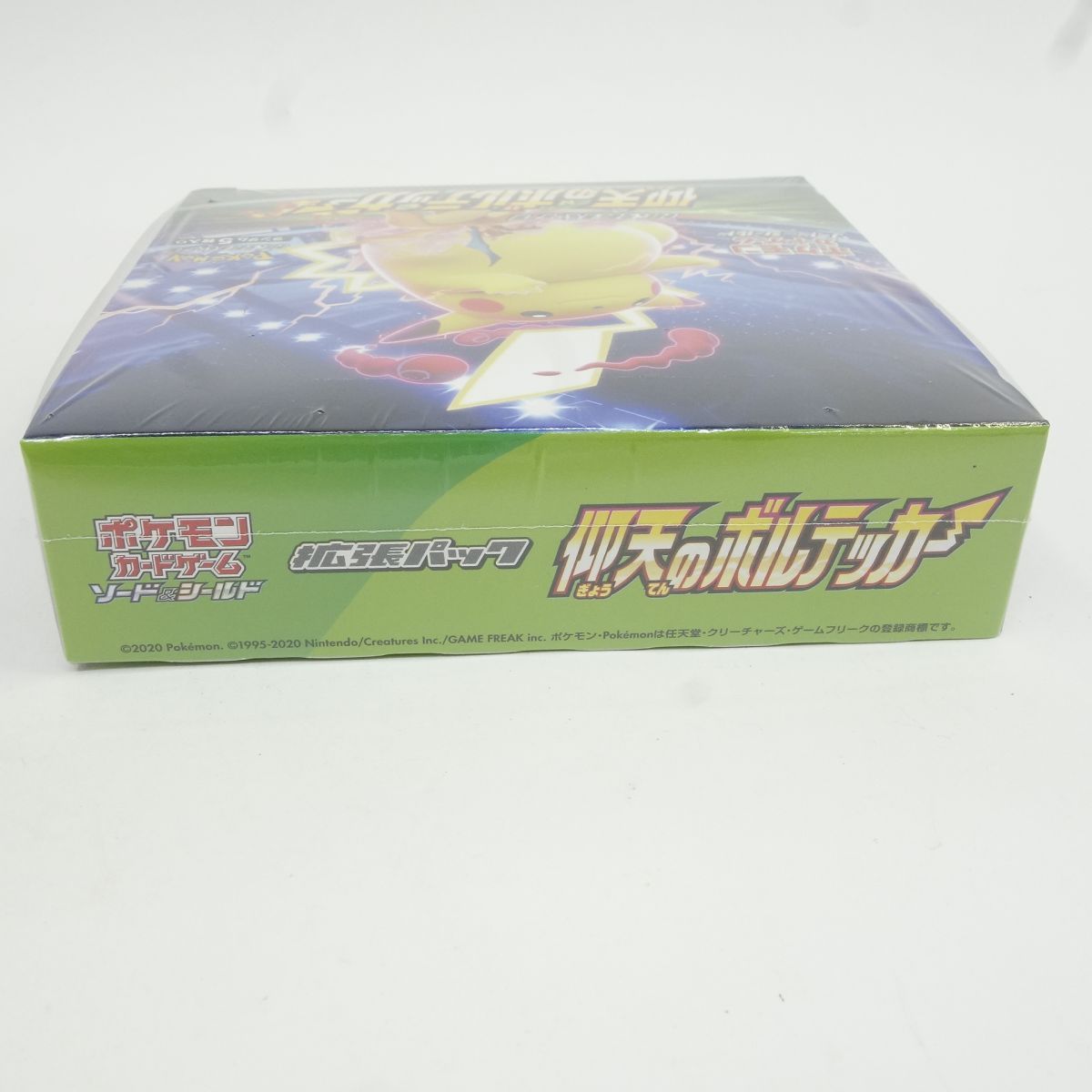 未開封】ポケモンカードゲーム ソード＆シールド 拡張パック 仰天の