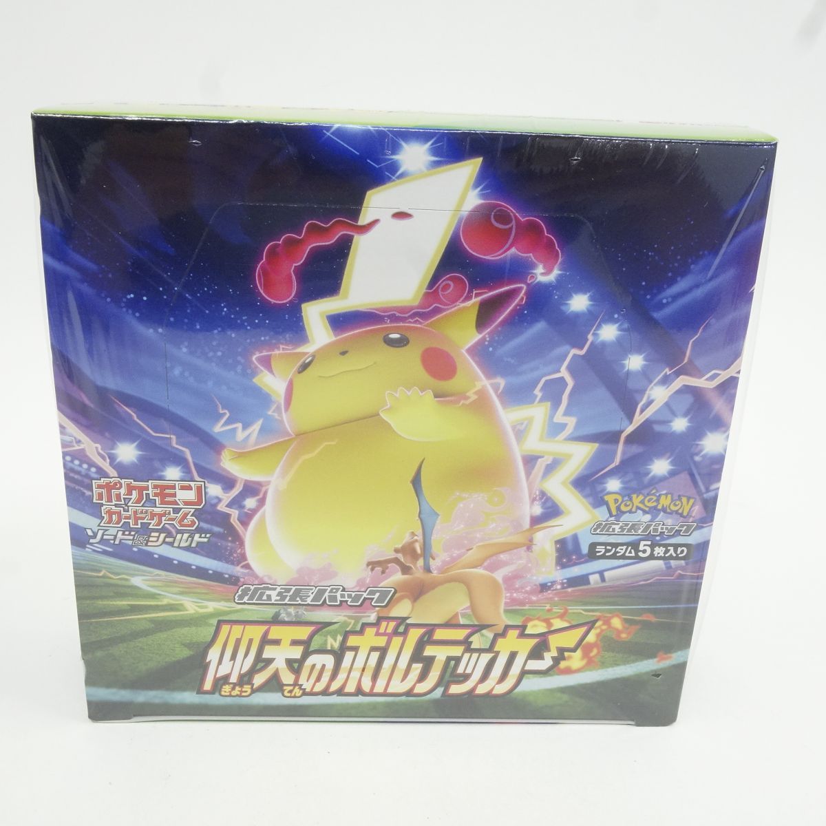 未開封】ポケモンカードゲーム ソード＆シールド 拡張パック 仰天の
