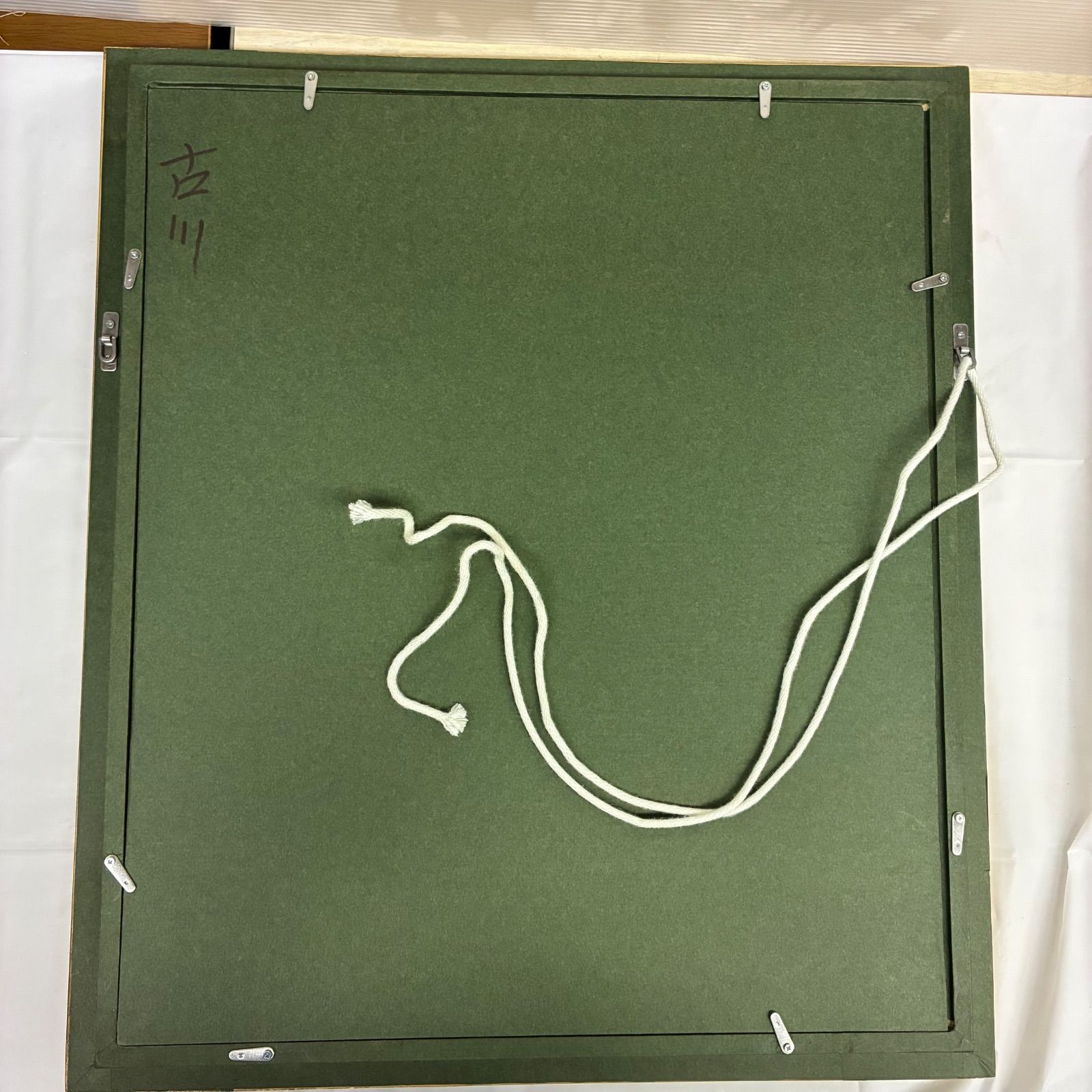 ke0724-14 4F 高級 油彩額縁 油絵用額縁 ゴールド 金装飾 ライナー付き