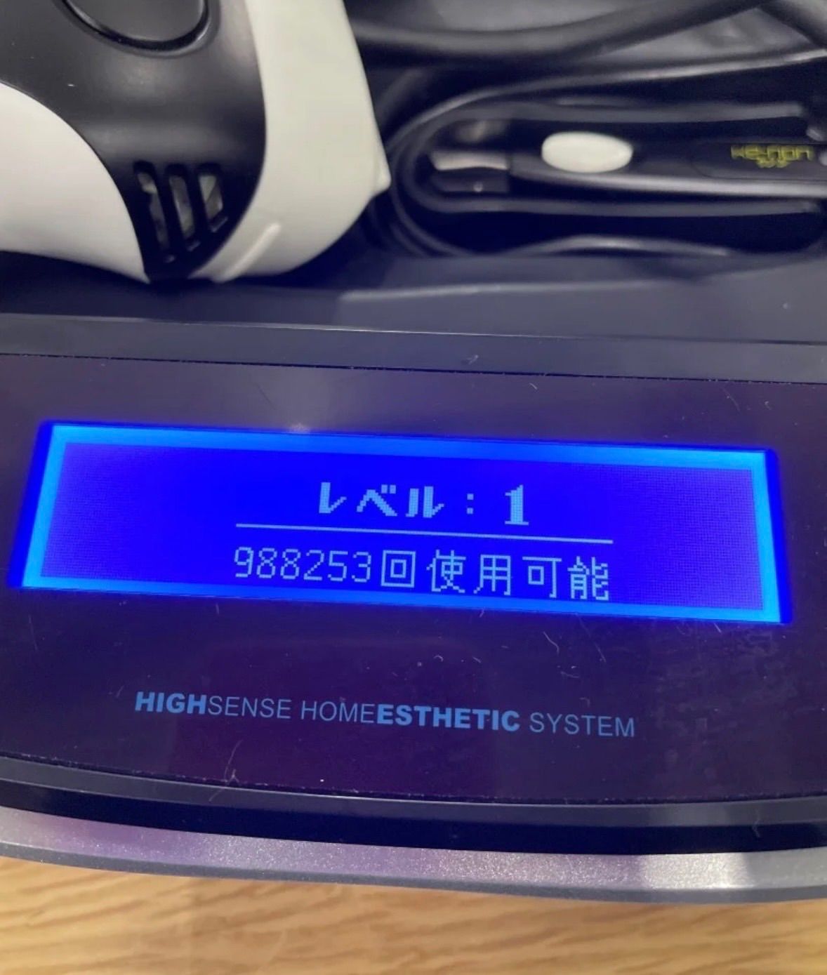 ke-non ケノン 脱毛器 Ver.7.2 眉毛脱毛器付き！ - メルカリ