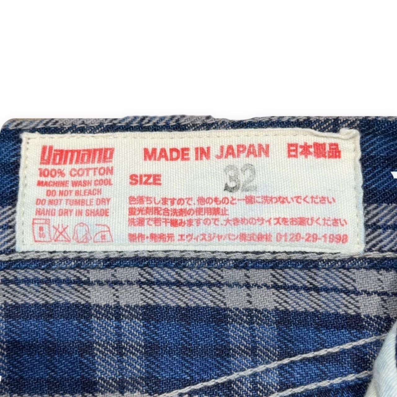 EVISU エヴィス yamane 7550 チェックショートパンツ ハーフパンツ