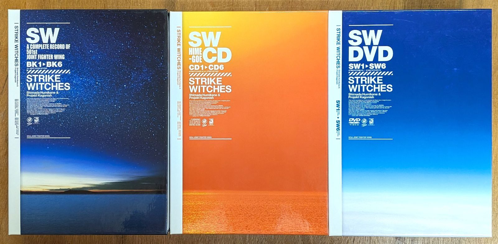 ストライクウィッチーズ 限定版 BOX付き DVD 全6巻セット - メルカリ