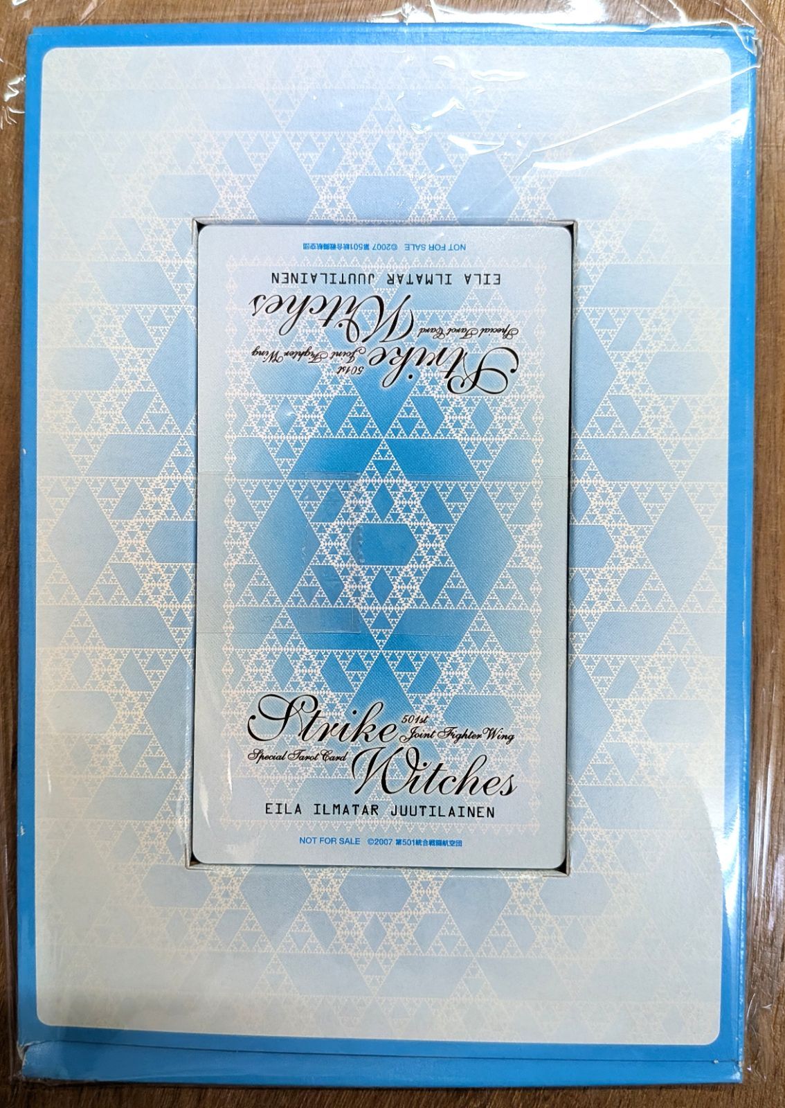ストライクウィッチーズ 限定版 BOX付き DVD 全6巻セット - メルカリ