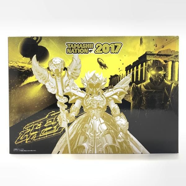 【中古】開封)聖闘士聖衣神話EX 十三番目の黄金聖闘士 ORIGINAL COLOR EDITION[10]
