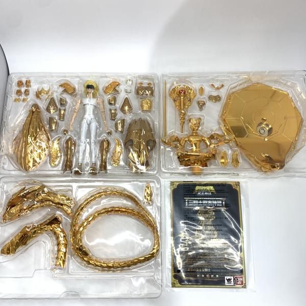中古】バンダイ 聖闘士聖衣神話EX 十三番目の黄金聖闘士 ORIGINAL
