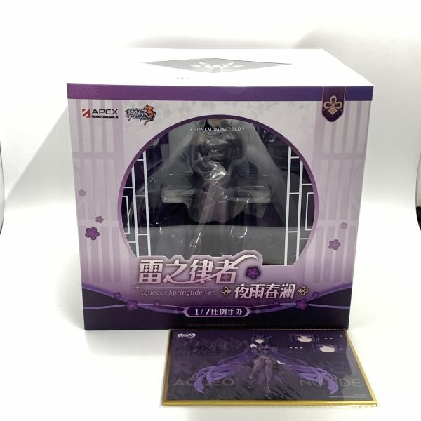 【中古】S未開封)APEX 雷電芽衣 雷の律者 春の夜雨Ver. 1/7[91][249008285324] 中古】S未開封)APEX 雷電芽衣 雷の律者 春の夜雨Ver. 1/7 崩壊3rd[10