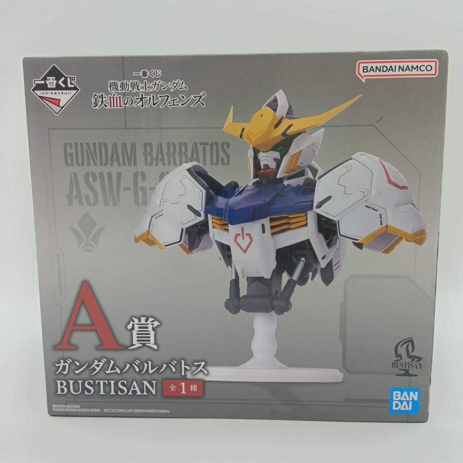 未開封】一番くじ 機動戦士ガンダム 鉄血のオルフェンズ A賞 ガンダム