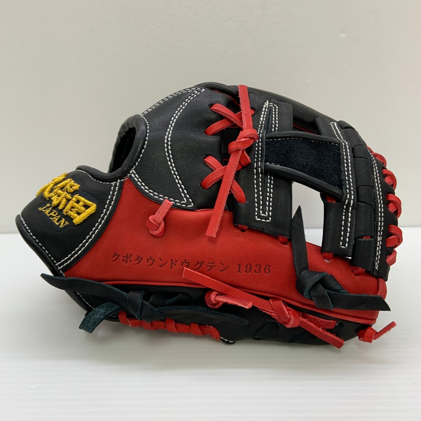 久保田スラッガー KUBOTA SLUGGER 久保田JAPAN AR4 硬式 大人 一般 内