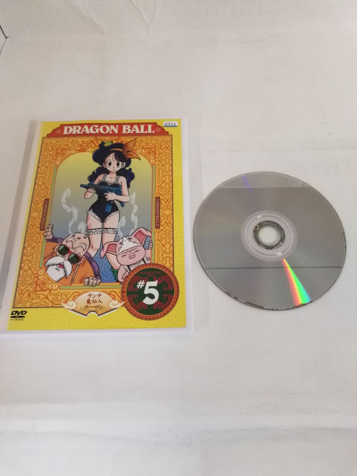 ドラゴンボール DRAGON BALL DVD 全26巻セット 欠品あり レンタル落ち