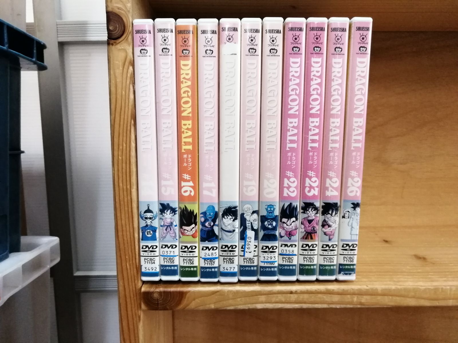 ドラゴンボール DRAGON BALL DVD 全26巻セット 欠品あり レンタル落ち