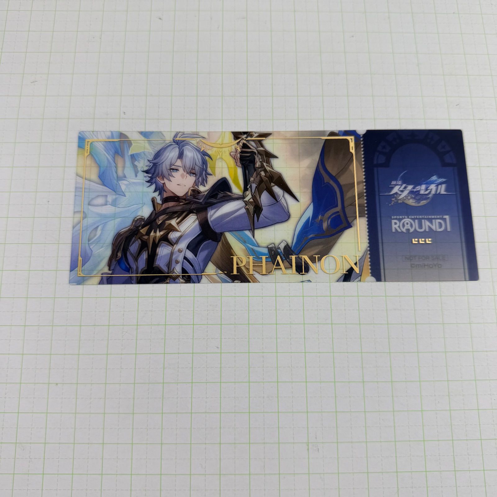 瀬戸店】ファイノン ラウンドワンコラボ クリアチケット オリジナル