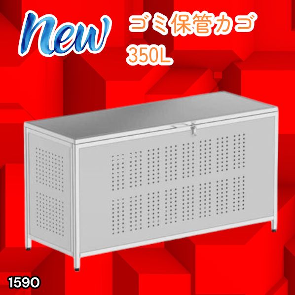 セラミドクリームGD 30g フェイスクリーム プラセンタ サイタイエキス