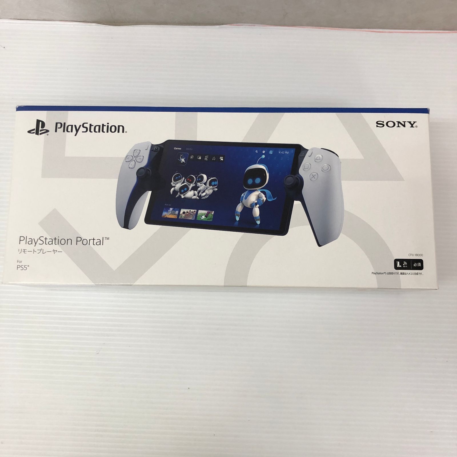 PlayStation Portal リモートプレーヤー (CFIJ-18000) 中古品