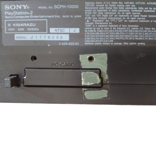 PS2本体セット ＜sony ソニー＞PlayStation 2 - メルカリ