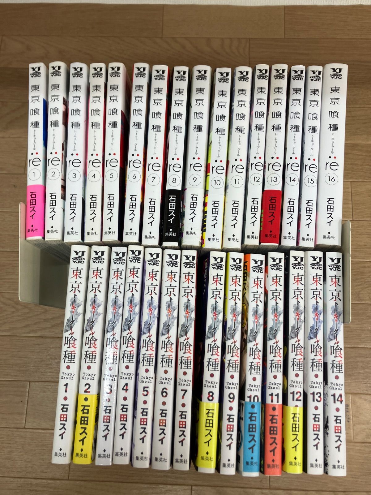 ☆②【未開封あり・全巻】 東京喰種（全14巻）・東京喰種:re （全16巻