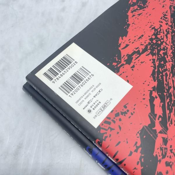 中古】2冊セット)TVアニメ 進撃の巨人 原画集 第1～2巻[92] - メルカリ