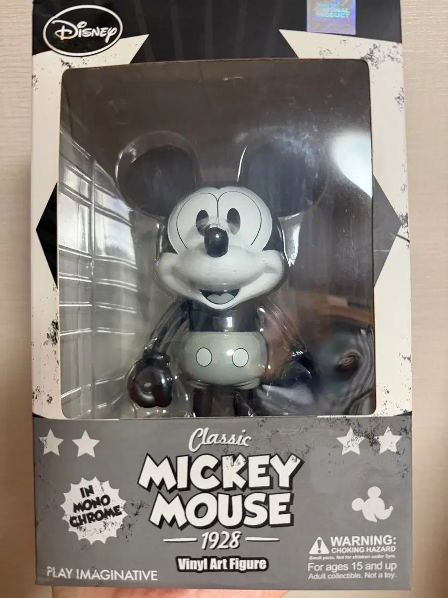 ディズニー フィギュア mickey mouse(ミッキーマウス) 未開封