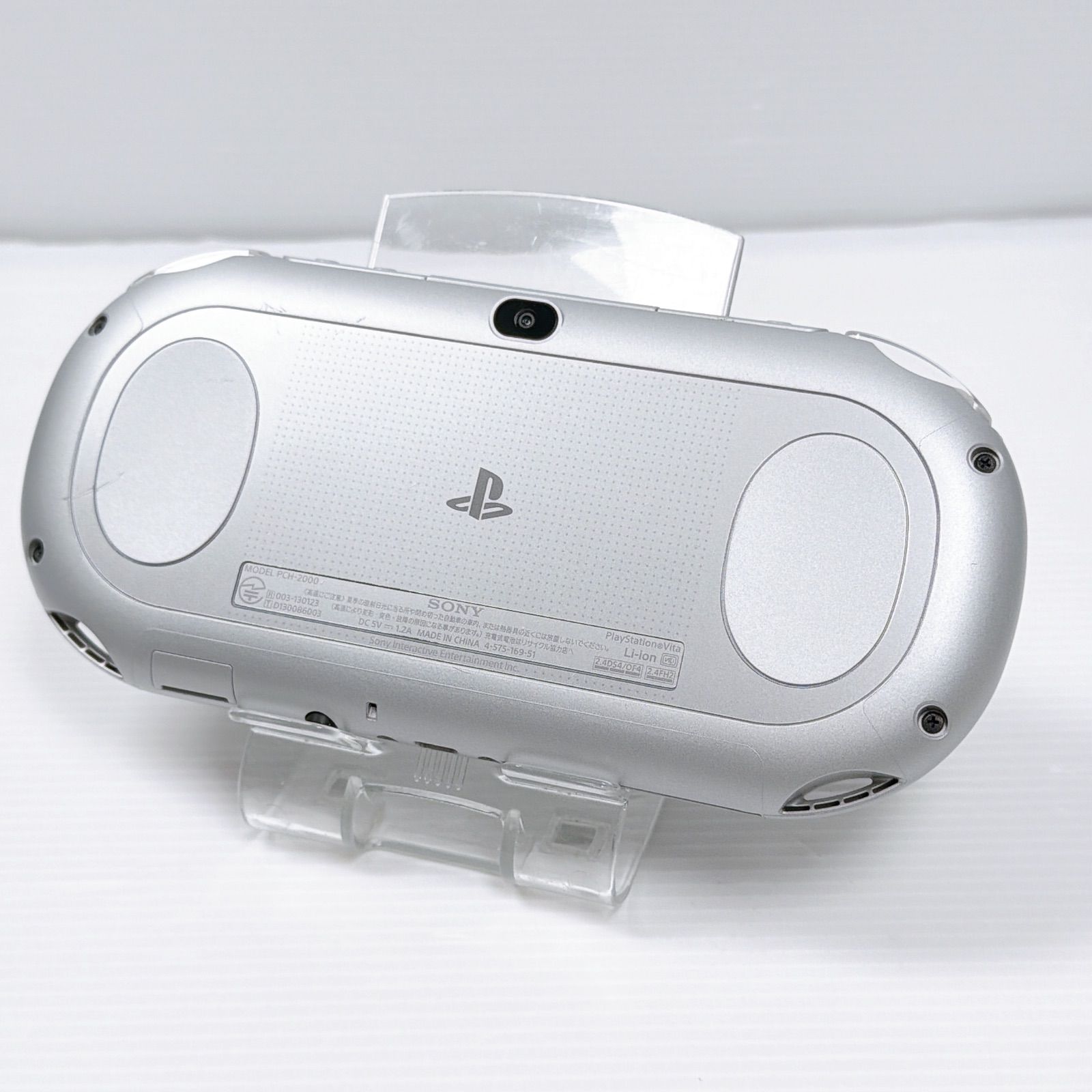 PSVITA PCH 2000 シルバー 良品 PlayStation Vita FW3.73 遊べるセット