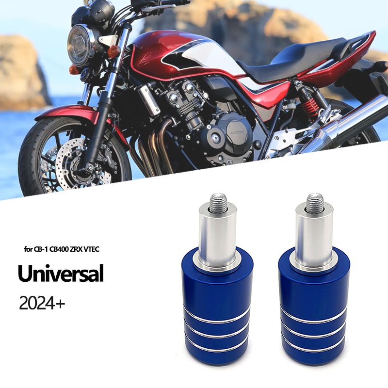 Honda CB400 CB-1 XJR400 Yamaha ZRX VTEC用 ユニバーサル オートバイ アクセサリー アルミ合金 7,035円