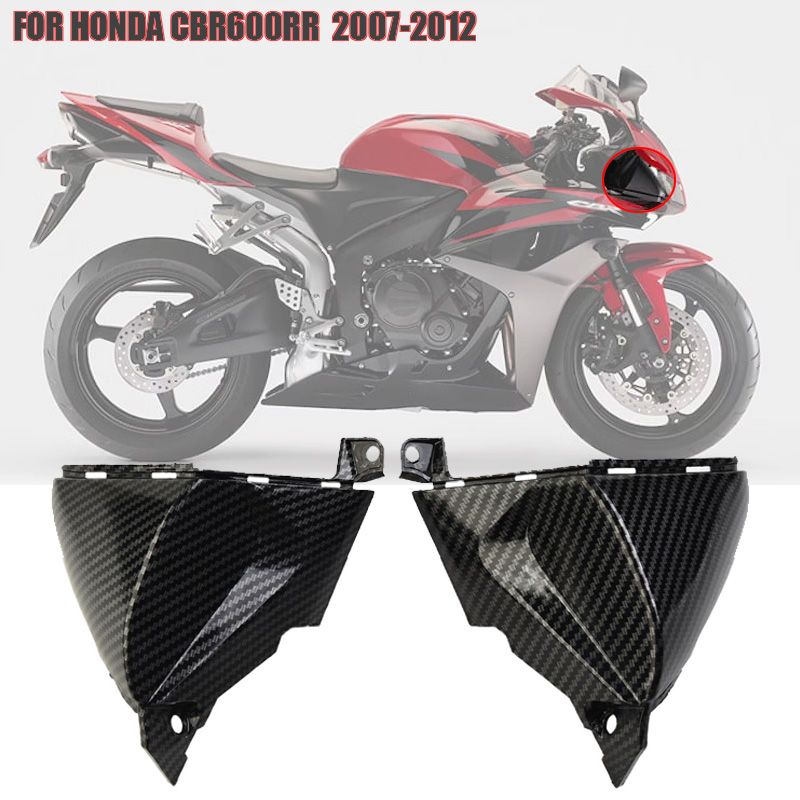 ホンダ CBR600RR 2007-2012 用 フェアリングカウリング カーボン柄アッパーサイドノーズカバー