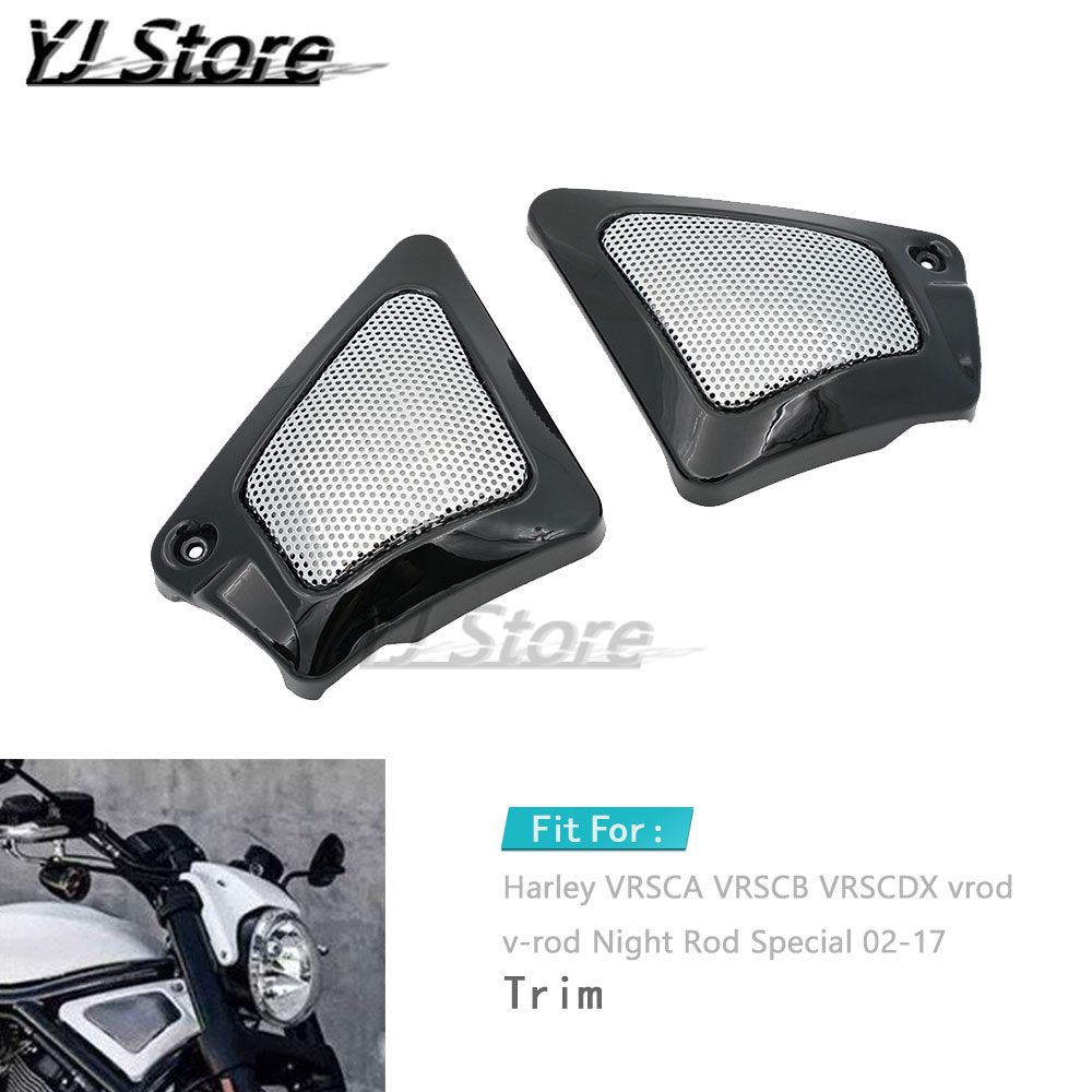 ハーレー VRSCA VRSCB VRSCDX V-ROD ナイトロッドスペシャル 02-17 エアボックスフレームネックカバー