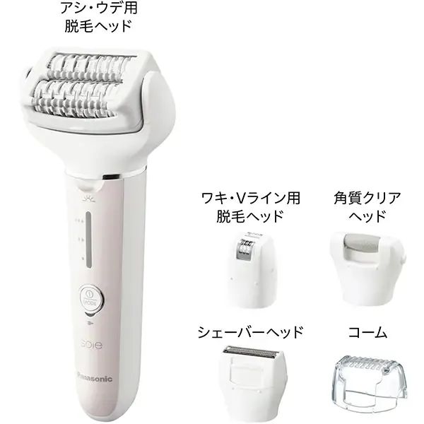 【新品開封のみ】パナソニック 脱毛器 ソイエ ES-EY8A-P