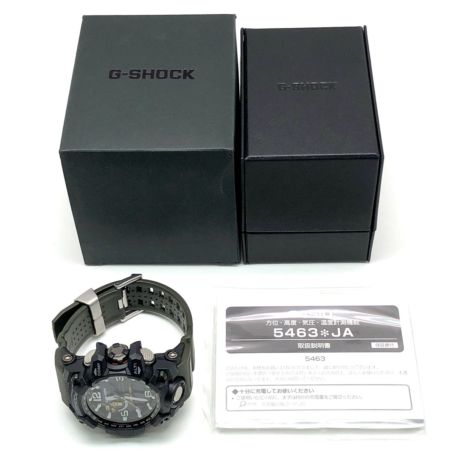 G-SHOCK ジーショック GWG-1000-1A3 マッドマスター 電波ソーラー