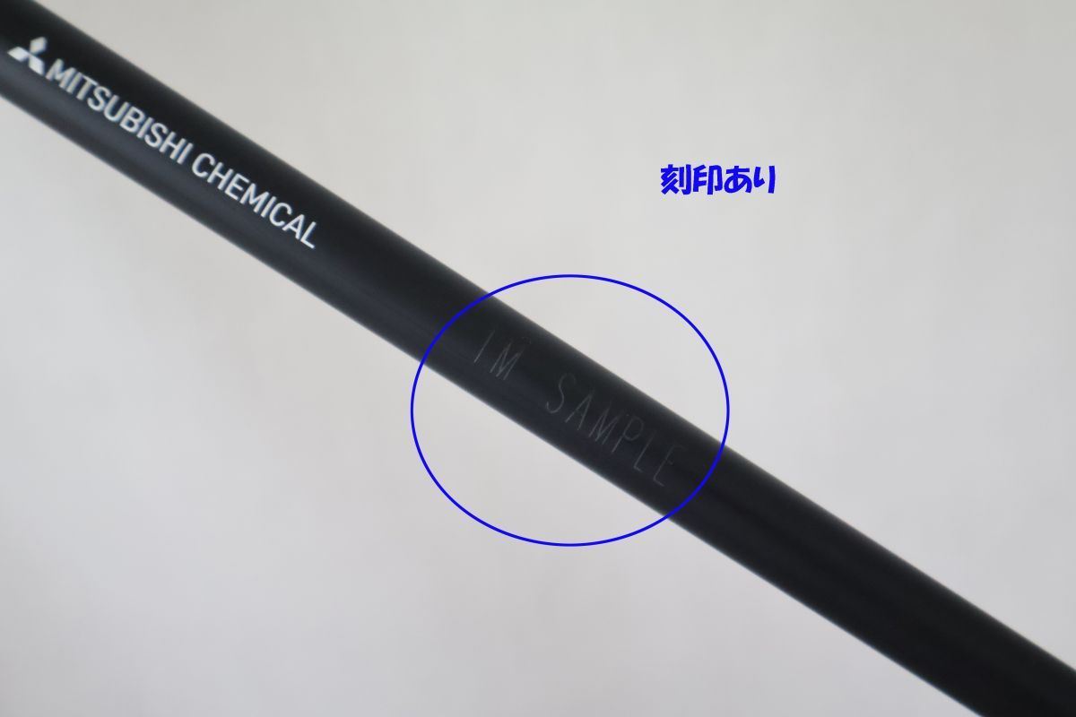 ○訳有激安！テーラーメイド 5W用スリーブ付き！三菱ケミカル☆Diamana