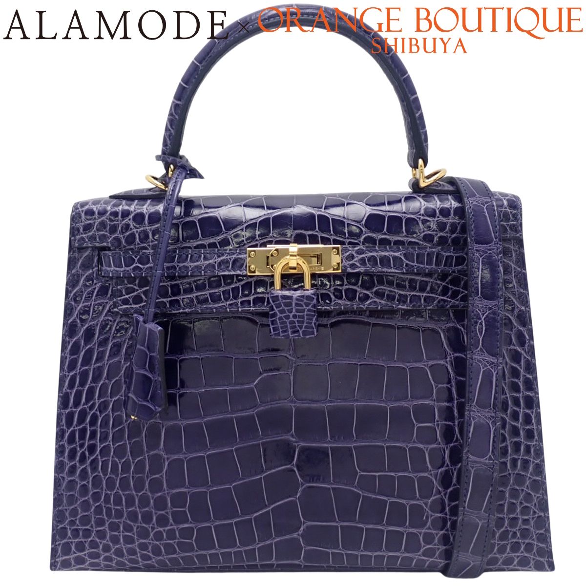 HERMES(エルメス) ケリー25 (外縫い) ブルーアンクル ブルー青 アリゲーター クロコダイル ゴールド金具 Z刻印 ハンドバッグ 2WAY ショルダー 肩掛け レディース 40802210090【中古】【アラモード】