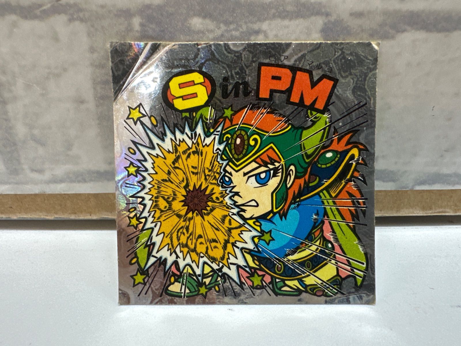 Q9-91】◎ 旧ビックリマンシール 悪魔VS天使 S in PM 中古 - メルカリ