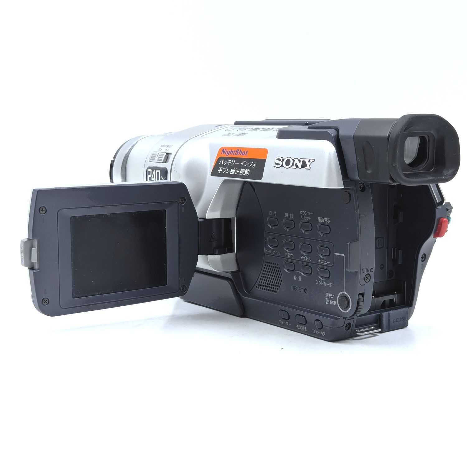 8mmテープのダビングに！ SONY ビデオカメラ CCD-TRV91 02 SONY ソニー CCD-TRV106 Hi8 Video8 8mm ビデオカメラ 整備済み 8mm