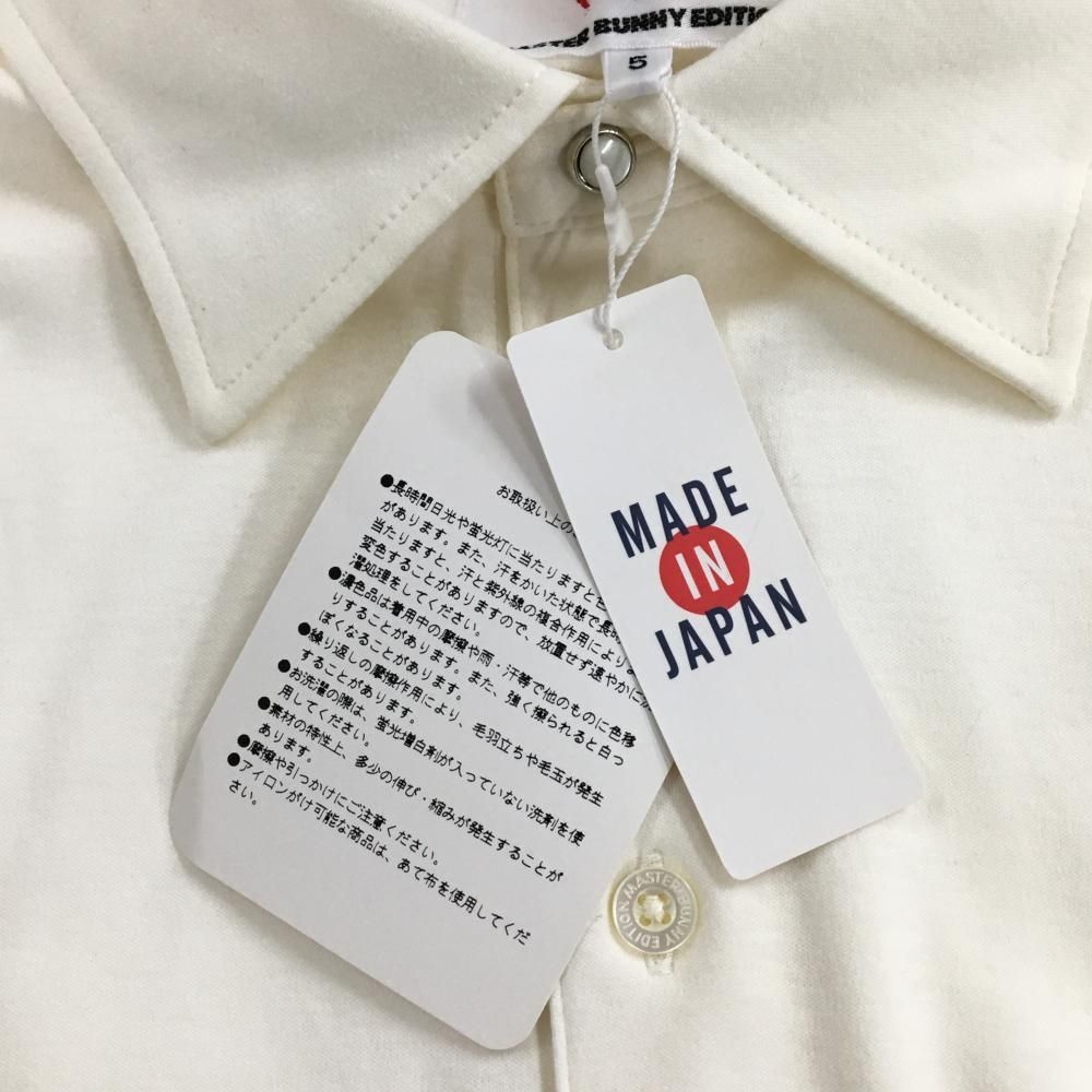 マスターバニー 半袖ポロシャツ 白 ロゴグレー 紙タグ付き メンズ 5(L