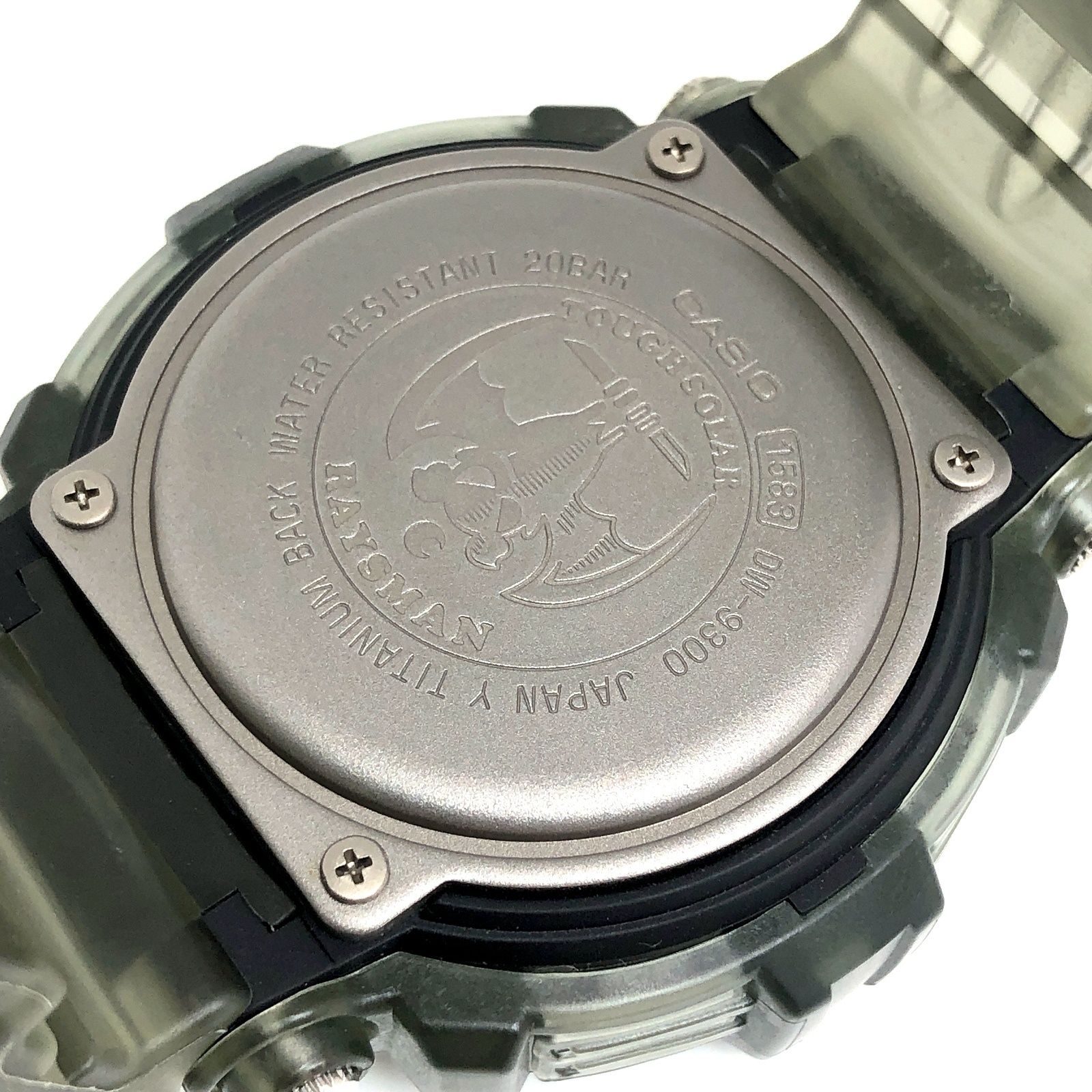 G-SHOCK ジーショック DW-9300MS-8T レイズマン メンインスモーク タフ