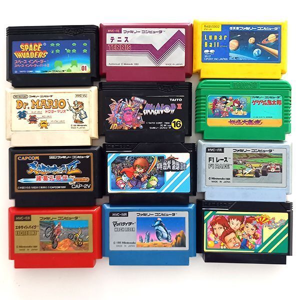 動作未確認】ファミコンソフト 12本セット 天地を喰らうII