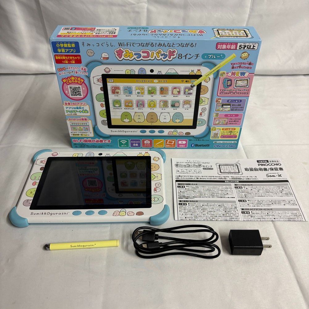 1147◇タブレット すみっこパッド 8インチ ブルー PINOCCHIO 動作確認