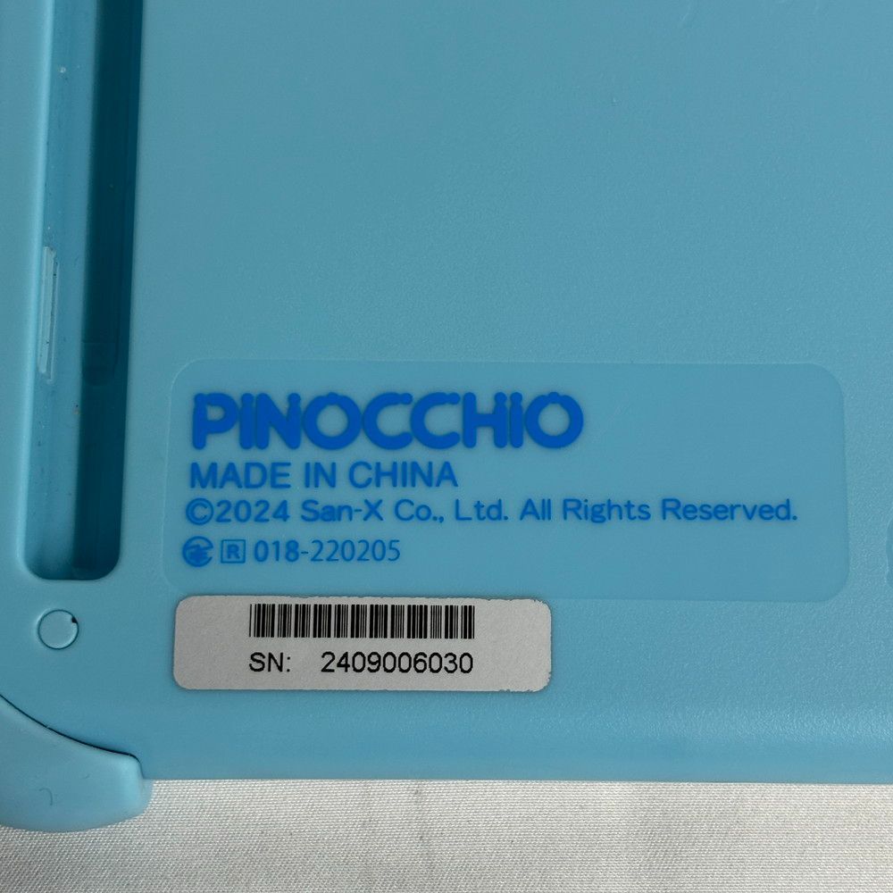 1147◇タブレット すみっこパッド 8インチ ブルー PINOCCHIO 動作確認